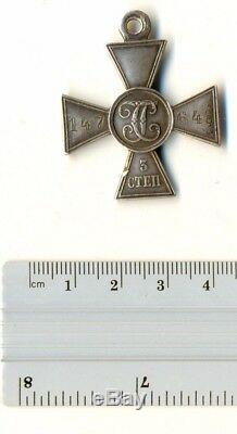 Médaille St Antique D'origine Impériale Russe George Pour Croix D'argent 3 (2040a)