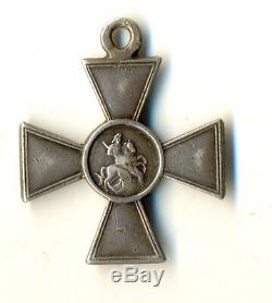 Médaille St Antique D'origine Impériale Russe George Pour Silver Cross 4 (# De 1090a)