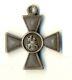 Médaille St Antique D'origine Impériale Russe George Pour Silver Cross 4 (# De 1090a)