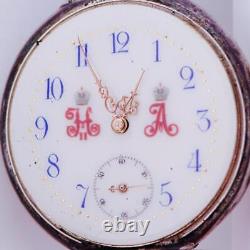 Montre de poche antique impériale russe Tsar Nicolas II Impératrice Alexandra Monogramme