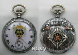 Montre de poche en argent niello impériale antique de Russie de la famille Romanov