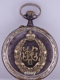 Montre de poche régulateur antique - Officiers de l'Imperiale Russe de la Première Guerre mondiale - Monogramme du Tsar en récompense