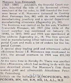 Morozov Antique Imperial Russian Silver Wood Rolling Inc Blotters → Sous-verres en bois argenté de l'ancienne Russie impériale de Morozov
