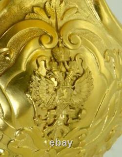 Musée Imperial Russian Tsar Nicolas II Award Or Plaqué Argent Kovsh. Lubavyn Lubavyn Lubavyn
