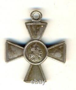 Ordre Original De La Médaille D'argent 4 (#1914) De L'impérial Russe St George