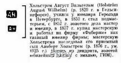 Pendentif Impérial Russe 84 Argent Avec Motif Garnet Stone Faberge