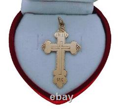 Pendentif chrétien antique croix orthodoxe russe impériale en or rose 1905 56 14K