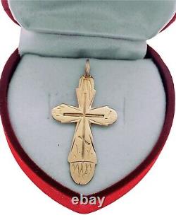 Pendentif chrétien croix orthodoxe impériale russe antique 1886 Or 56 14K.
