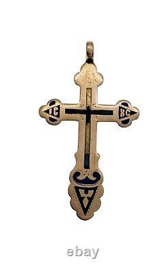 Pendentif chrétien croix orthodoxe russe impériale antique en or rose 56 14K de 1900