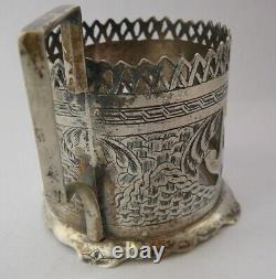 Porte-cup Antique Argent 84 Imperial Russian Engraving