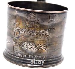 Porte-verre à thé en argent sterling 84 de l'ancien empire russe du XIXe siècle