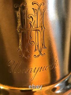 Porte-verre à thé en monogramme rare en argent 84 original de l'Empire russe antique de Russie