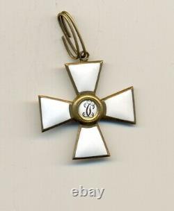 Pour Antique Médaille Originale Impériale Russe St George Croix De Bronze (1802)