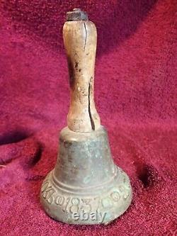 RARE ANTIQUE daté de 1837! CLOCHE avec POIGNÉE IMPÉRIALE RUSSIE BAGUES RUSSES BEAU