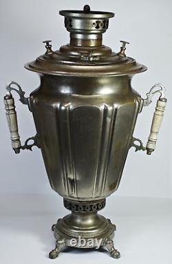 RARE type Antique GYPSY Impérial Russe TULA Samovar en laiton plaqué argent H-20