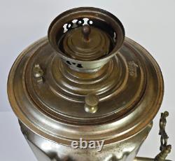 RARE type Antique GYPSY Impérial Russe TULA Samovar en laiton plaqué argent H-20