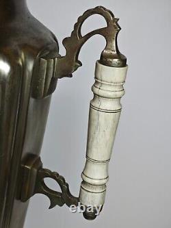 RARE type Antique GYPSY Impérial Russe TULA Samovar en laiton plaqué argent H-20