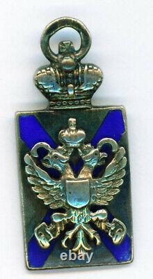 Rare 1891 Vintage Russe Imperial Jetton Russie Ancien Insigne Ordre Médaille Jeton