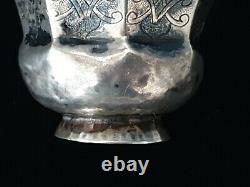 Rare 18c Elizabeth I Antique Impériale Russe Argent Charka Coupe Chased Moscou Ru