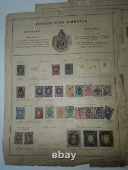 Rare Album de Timbres-poste Impériaux Russes Antiques à Double Face de 4 Feuilles