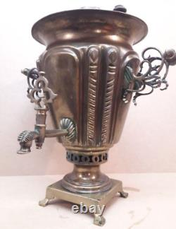 Rare Antique Imperial Russian Batasheva's Samovar

<br/>
Rare Antique Imperial Russian Batasheva's Samovar