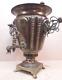 Rare Antique Imperial Russian Batasheva's Samovar<br/>rare Antique Imperial Russian Batasheva's Samovar