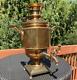 Rare Antique Imperial Russian Samovar<br/>traduction: Rare Ancien Samovar Impérial Russe