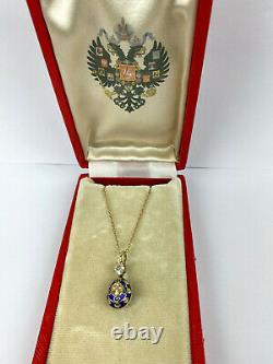 Rare Impérial Russe Faberge 14k Gold 56 Diamond Egg Pendentif Enamel 1890's