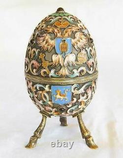 Rare Large Russian Imperial Silver Et Enamel Egg, Ivan Lebyodkin