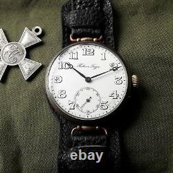 Rare Paul Buhre Oversize Trench 1900 Ww I 1 Swiss Imperial Russian Wrist Watch