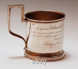 Rare Porte-verre à thé en argent sterling 84 d'origine rare, impériale russe, antique de Russie