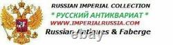 Rare Set 5 Cuillères Monogramme Original Argent Imperial Russe 84 Antique Russie