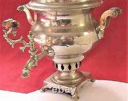 Rare Vintage Antique Imperial Russian Metal Samovar Egoist Vase Tsarsky Gavrilov   	 <br/>  
<br/>	 

Rare Vintage Antique Imperial Russian Metal Samovar Egoist Vase Tsarsky Gavrilov