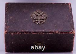 Récompense Impériale Russe Faberge En Argent En Émanel De Bureau Par Le Tsar Nicholas II 1903