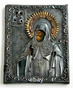 Religieux Orthodoxe Impérial Russe 84 Icône D’argent St. Mitrophan Peinture À L’huile