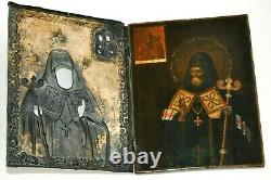 Religieux Orthodoxe Impérial Russe 84 Icône D’argent St. Mitrophan Peinture À L’huile