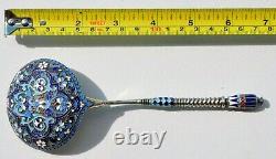 Russe Imperial 84 Silver Enamel Royal Spoon Scoop Kovsh Bowl Cup Ladle Egg Pin