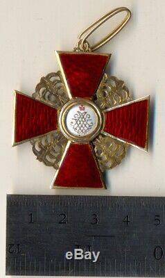 Russe Imperial Antique Médaille De Commande De Badge St. Anna 2ème Degré D'or (1137a)