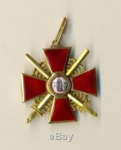Russe Imperial Antique Médaille De Commande De Badge St. Anna Avec Des Épées D'or (1493)
