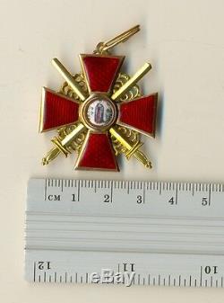 Russe Imperial Antique Médaille De Commande De Badge St. Anna Avec Des Épées D'or (1493)