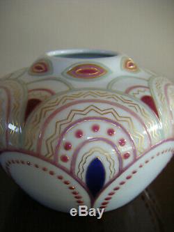 Russian Imperial Vase En Porcelaine Usine Nicolas Ii, 1909