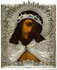 Russie Impériale Christian Icon Sainte Jésus Couronne Thorns Gad Croix Paitage D'oeufs