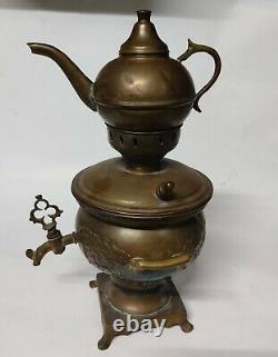 Samovar Antique Brass Russe Thé Impérial Urn Pot À Café Rare Théière Cuivre