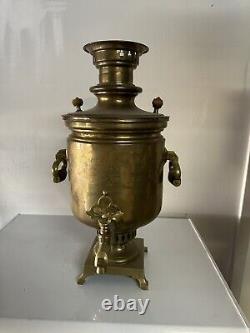 Samovar antique en laiton de l'Empire russe des années 1880