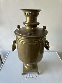 Samovar antique en laiton de l'Empire russe des années 1880