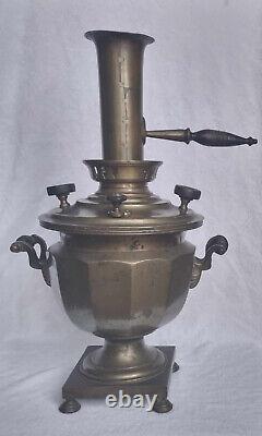 Samovar antique en laiton russe impérial du XIXe siècle extrêmement rare par les frères Somov