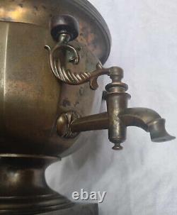 Samovar antique en laiton russe impérial du XIXe siècle extrêmement rare par les frères Somov