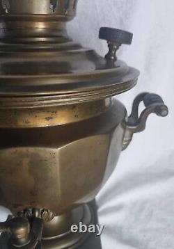 Samovar antique en laiton russe impérial du XIXe siècle extrêmement rare par les frères Somov