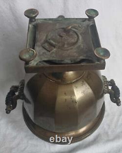 Samovar antique en laiton russe impérial du XIXe siècle extrêmement rare par les frères Somov