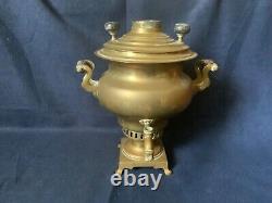 Samovar en laiton antique de l'Empire russe des années 1880